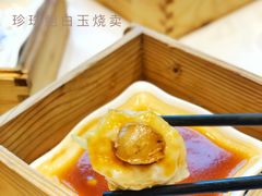 -天瑞轩·粤菜餐厅