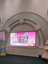 -奈尔宝家庭中心·儿童乐园·亲子餐厅(华采天地店)