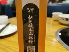 -妈妈的味道·腾冲特色菜(和顺古镇店)