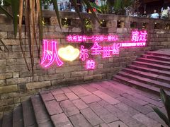 -重庆十八梯传统风貌区