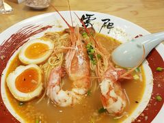 -雷门拉面·现熬骨汤(凯德来福士店)