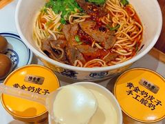 -陳香貴·兰州牛肉面(上海长风大悦城店)