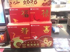 -康師傅私房牛肉面(浦机三店)