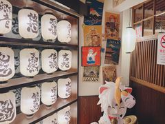 门面-千懿六本木酒场(常熟路店)