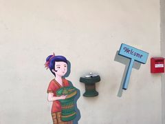 -宁曼路
