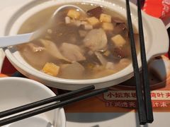 -苏晓玥·手作江南小吃(深圳北站店)