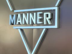 -Manner Coffee(布吉万象汇店)