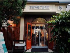 -莫斯科餐厅面包坊(北展店)