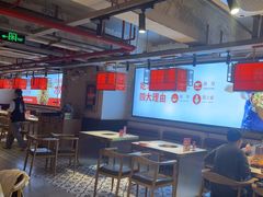 -老佛爷铜炉蛙锅(东门老街店)