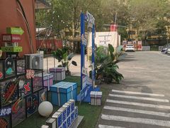 -奉天宴遇烧烤·冒锅