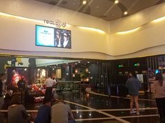 -万达影城(潍坊万达广场IMAX店)