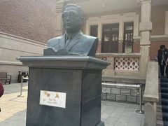-曹禺故居纪念馆