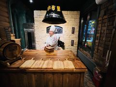 -卢布里西餐厅(满洲里店)