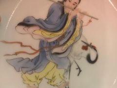 -誉八仙茶室酒楼(新天地店)