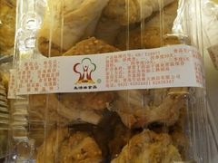 -生活林(河北路店)