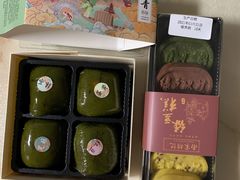 -南宋胡记(杭州河坊街店)