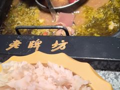 -老牌坊云南鱼豆花火锅(哈西万达店)