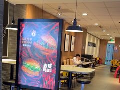 -麦当劳(天河机场地铁站店)