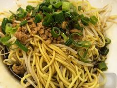 -大众食府
