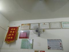 -盛兴面馆(真儒大厦店)