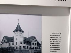 -1907光影俱乐部-电影生活馆