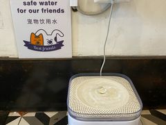 -阿那亚第一食堂 Cafeteria 1