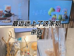 -雾鲜(KKMALL店)