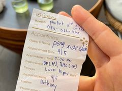 -Let's Relax Spa(Phuket 3rd Street)