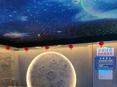 -亦辰亦美·水疗 足疗 SPA 公馆(牛王庙店)