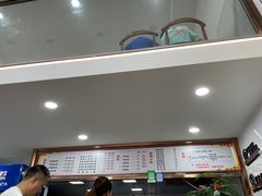 -沈长霞遵义羊肉粉(永丰店)