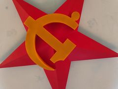 -遵义会议纪念馆