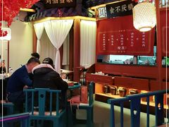 大堂-探花·意境江南菜·唐伯虎文化体验店·松鼠桂鱼(观前店)