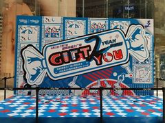 -深圳来福士广场