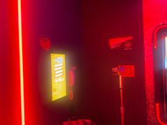 -星聚会KTV(中关村领展购物广场店)