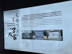 -南诏风情岛