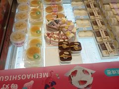 -三色鸽西饼店(黄河路店)