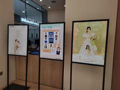 -海马体照相馆(成都来福士广场店)