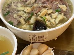 -建基泡馍·西安老字号·清真(永宁店)