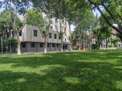 -后卫寨猫耳朵(后卫寨店)