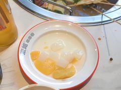 -宏姐串串香(宏伟路店)