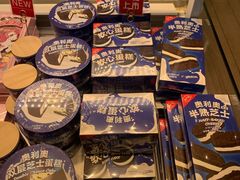 -好利来(高新枫叶广场店)