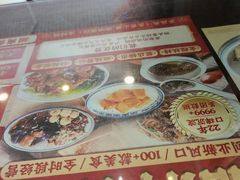 -聚百川(增城西城路店)