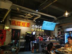 -有局·成都市井烧烤·精酿啤酒(双楠店)