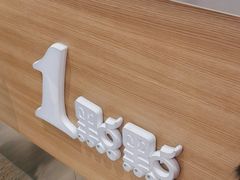 -1点点(大华第一坊店)