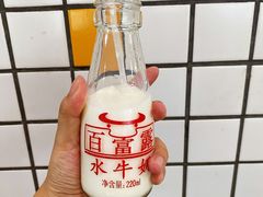-百富露(跃龙北路店)