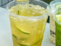 -Yes Lemon就是柠·手打柠檬茶(油坊桥店)