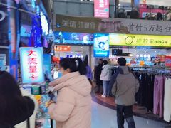 -德克士(辽中豪林店)