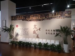 -临沂市博物馆