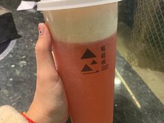 -莓超疯(德辉广场店)