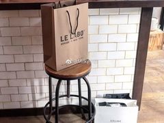 -le labo(星月阁店)